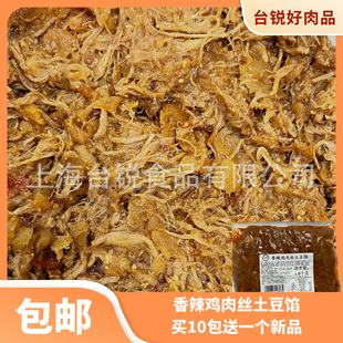 ̨�J�����u��z�����W��������W�決ԭ�������{���W�Ϻ挣��