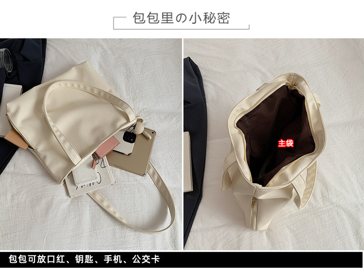 Retro large-capacity tote bag for women, 2024 new style fashionable portable commuting bag for going out, single-shoulder bag for students' classes undefined