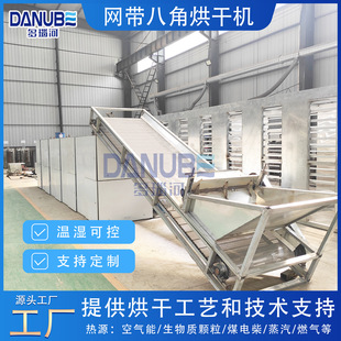 �˽Ǻ�əC���� �W���{ζ�Ϻ�����a�� �˽�������χO�Ǹ���C