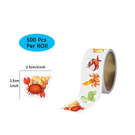 儿童卡通动物贴纸 不干胶标签 可爱奖励幼儿园教师鼓励用品