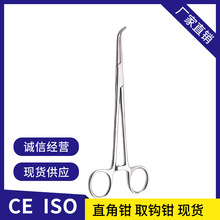 ȫ���P䓸�Ʒ�|ȡ�h�Qֱ���Q���x�Q14CM18CM20CM24CM���Q�F؛����