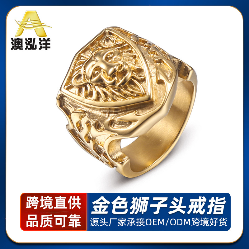 European and American Retro Totem Golden Lion Head Titanium Steel Ring Stainless Steel Punk Men's Ring Jewelry HZ106