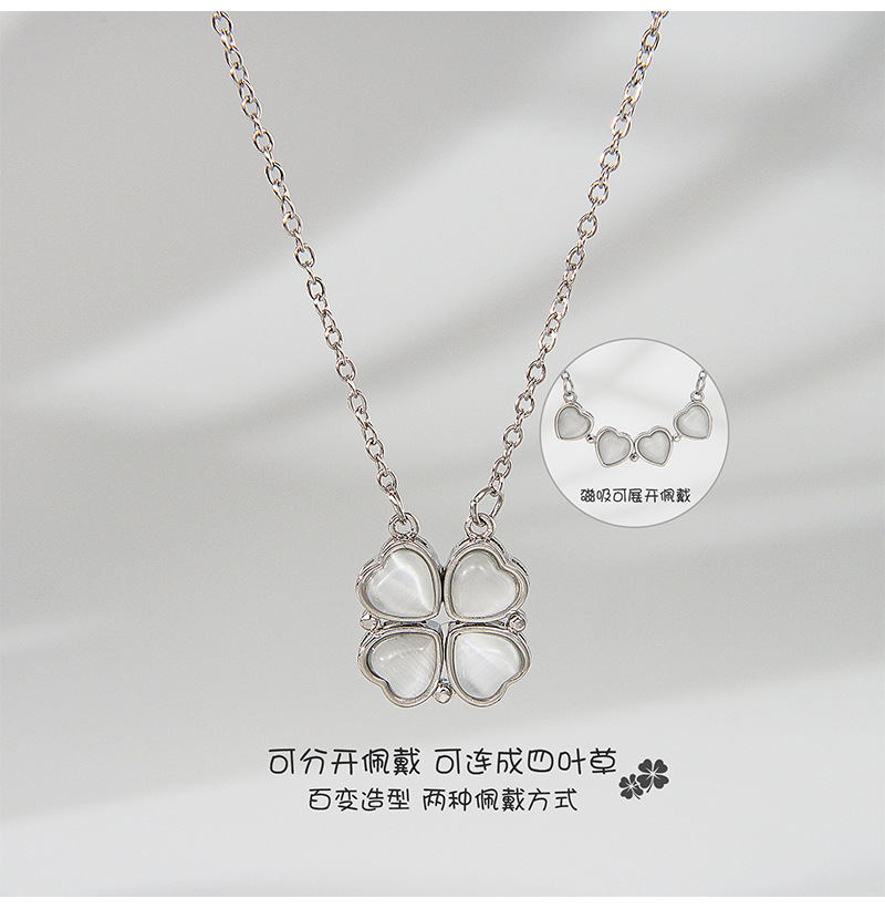 磁吸四叶草项链_02.jpg