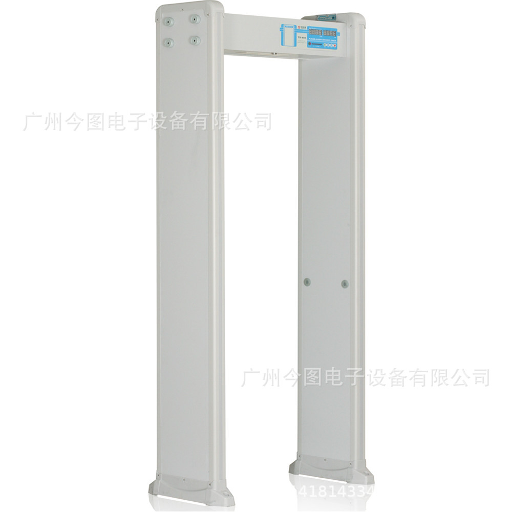 特价金属探测安检门