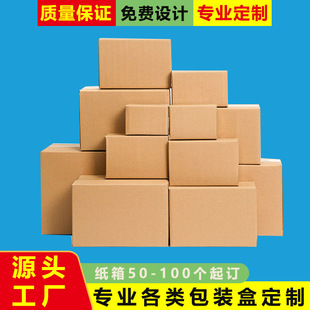 ���Q���䶨�����l���f�l؛����������D�伈��С����ӡˢlogo