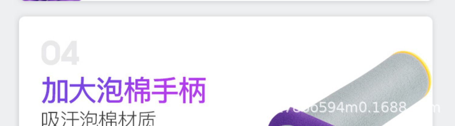 宝贝详情图17 - 副本.jpg