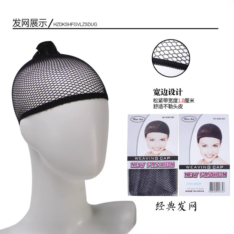 アマゾンの外国貿易の欧米のかつらの女性のショートヘアのかつらはふわふわしています。|undefined