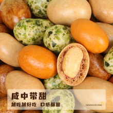 ���l��ʶ��~Ƥ�����׹��b��Ƥ����ʽ����80����fС��ʳ�Թ�