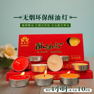 10���bֲ�����͟�СϞ�T�R�Y���L����4С�r�����������L��