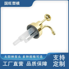 С���Fƿ���p�ݷ��b�ǝ{���^��Һ��ϴ��Һ��������ƿ���^