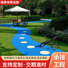 �������˲�ɫepdm���z�w���oζ�׃��@С�^�\�ӈ��ز��ϏS�����l