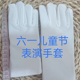 成人手套;一次性手套;通用手套