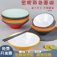 �ܰ������C�����������붷������·����������^���Ü������׾���