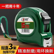 �ܠ��O���G����5�׼ӌ�7.5��10�׼Ӻ��P䓳��׳߸߾������Q���l