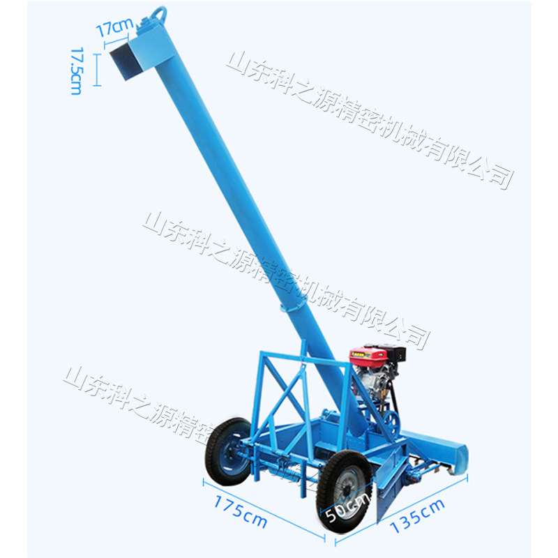 车载式小型吸粮机 3米提升颗粒物料输送机 大米小型车载吸粮机