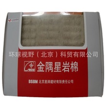 ���������޲�䓰�о�����ް�600*1200