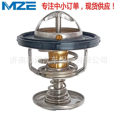 12600171 Is Suitable for Corvette C6 C7 Hummer H2 Thermostat 86 °