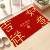 Crystal velvet red door pad-21