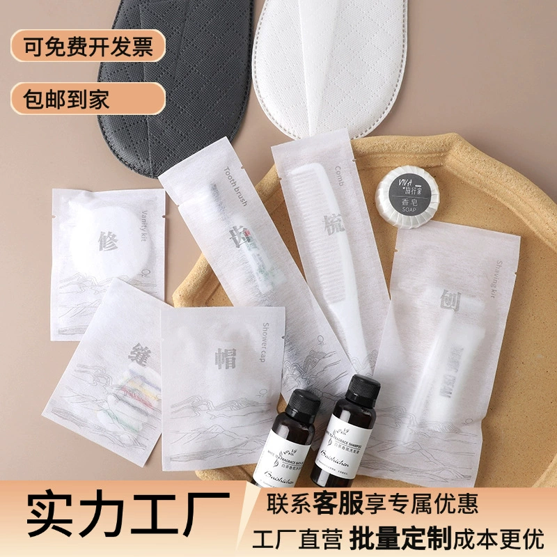 Одноразовая зубная щетка для отеля, специальный набор туалетных принадлежностей B&B, нетканая водонепроницаемая зубная щетка с мягкой щетиной, одноразовые тапочки