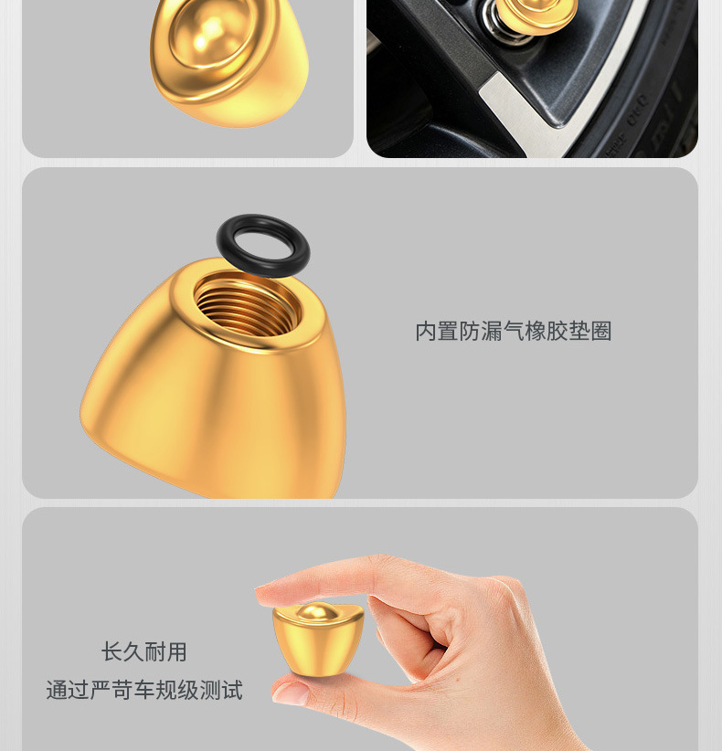 Anti-theft car tire valve cap, metal zinc alloy dustproof cap for electric motorcycles