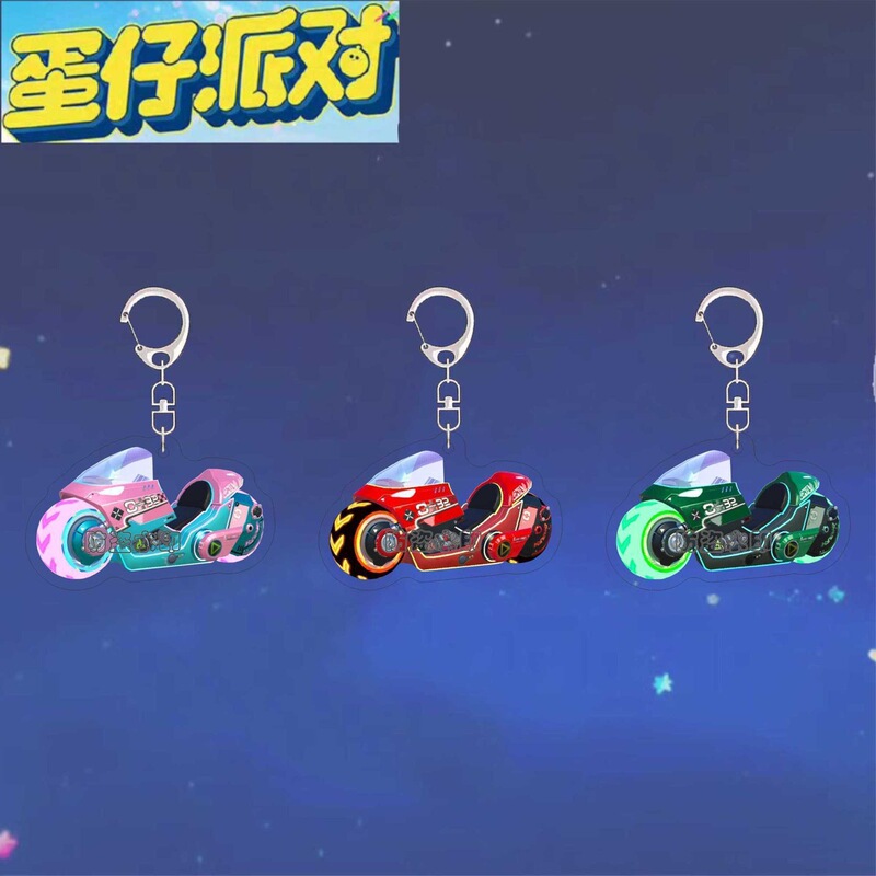 Egg Party Game Peripheral Keychain New Collection Vehicle Sonic Storm Acrylic Cartoon School Bag Pendant