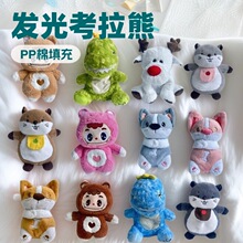 �羳��Ʒ��ߕ������l���������}�Q��¹�����˯ë�q��ż����