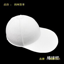 DIY手绘纸浆加厚大 小号马勺葫芦脸谱万圣节面具纸浆如图所示面具
