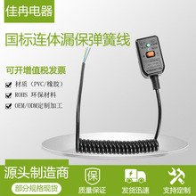 ����©���������^�Դ��10APU���ɾ������ԏ�1.8���Ԓ��