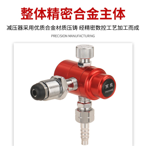 Three-Protect Energy-Saving Oxygen Gauge Propane Gauge Acetylene Regulator Gas-Saving Pressure Gauge Anti-Fall Explosion-Proof Pressure Relief Valve Small Gas Gauge