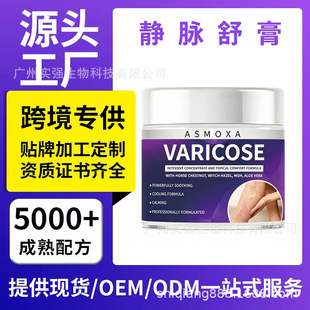 �羳OEM�����o�}��� �澏���ͻ���U����Û�Ȳ��������N�Ƽӹ�