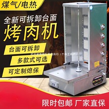 늟������俾��C�����Ԅ����Dú�⿾���C��A�x�C��ȼ������