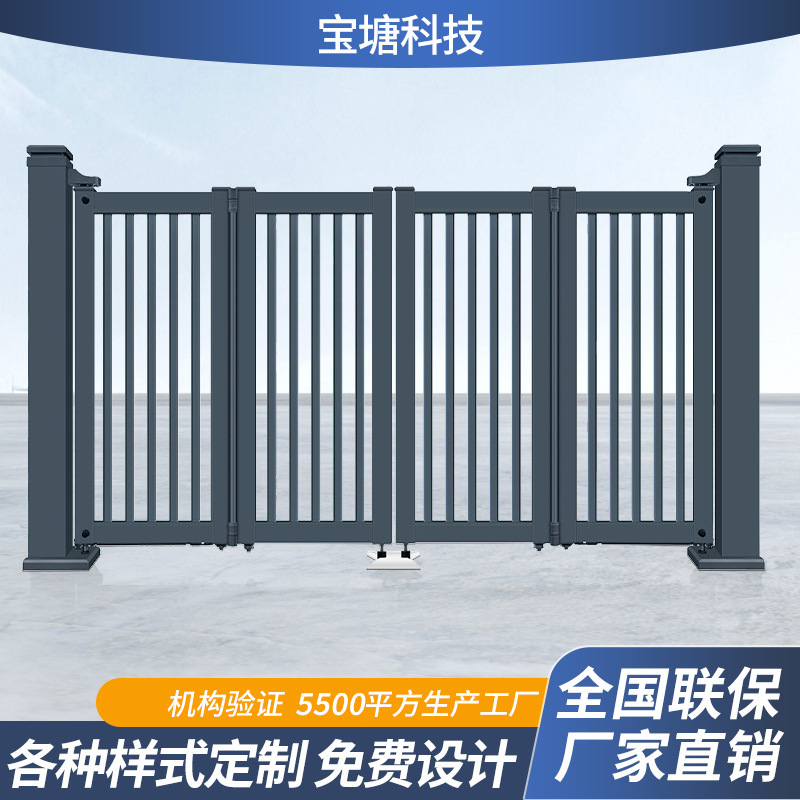 Factory Villa Suspended Electric Folding Door Construction Site Unit Automatic Swing Door School Trackless Gate Custom Metal