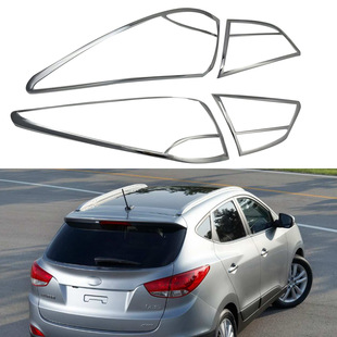 Suitable for 09-12 old modern IX35 rear lamp frame ix35 tail lamp cover paste plating strip lamp decoration