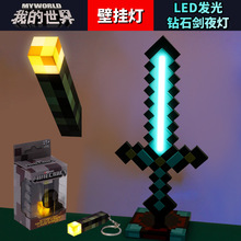 ҵџmcɫʯ̨СҹΑ߅ߵVʯնY