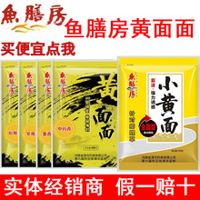 �~�ŷ�С�S���~�D�ڿ��a�~���~���~͵�H�䷽ܛճ�D�S����ɢ���D��