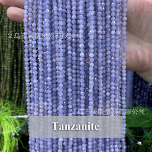 ��ɫ̹ɣʯ������2-4mm��Ȼʯɢ�鴮����ƷDIY������Ʒ���l
