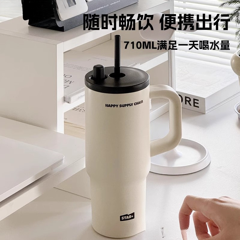 陶瓷内胆便携保温杯大容量水杯吸管杯保冷车载高颜值冰霸手柄杯子
