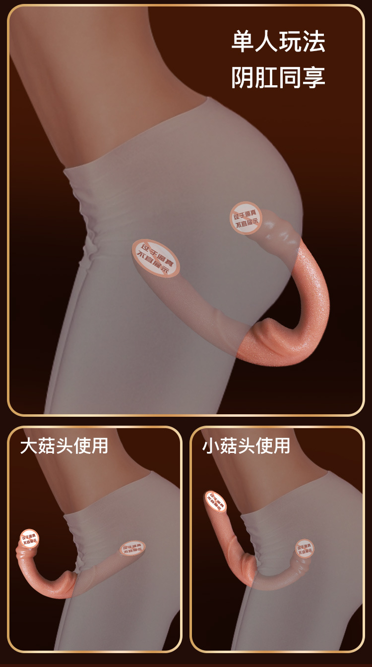 Special-Shaped Double-Headed Silicone Dildo in Flesh Tone for Adult Use — detail image 21