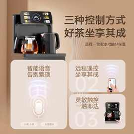 美菱智能语音茶吧机家用全自动下置水桶立式新款黑色多功能饮水机