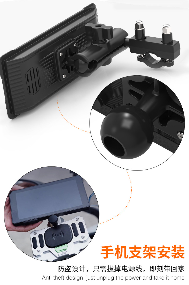 7-inch motorcycle navigation driving recorder wireless carplay projection screen HD camera front and rear double recording tire pressure