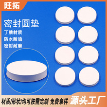 ģаɫĥz|ˮ|Ȧpܷ2cmEA3mmzƽ|Ƭ