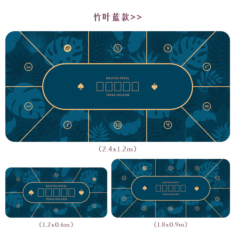 Texas poker estera mantel estera de mesa cuadrada redonda chip estera de goma poker estera de mesa de escritorio estera de Ajedrez de entretenimiento