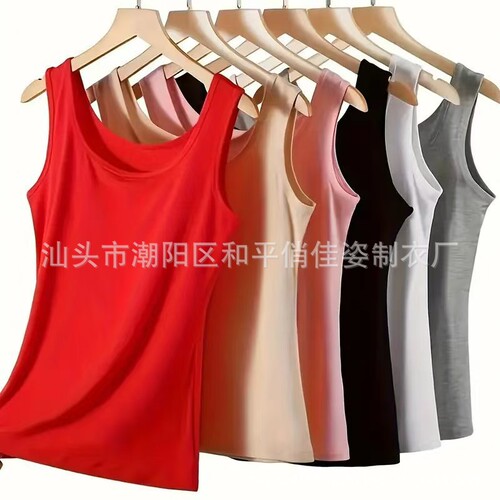 Plus-size vest bottoming shirt for girls—modal, seamless, comfortable, soft, slim-fit, autumn/winter camisole for inner layer wear.