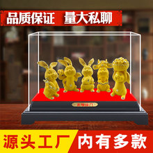 �ش�̖���Ӕ[�� ���Ô[��������ؔ �qɳ��YƷ��Ф�Ô[������_�T