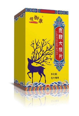Yukang Deer Large root ginseng Deer Oyster Tonic Oral candy One piece On behalf of