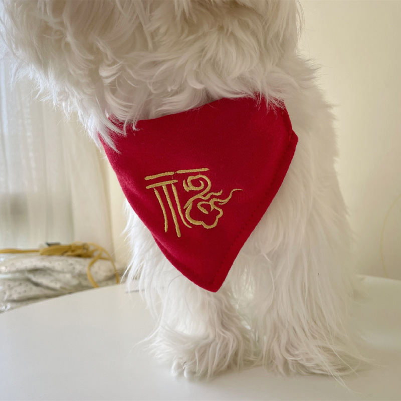 "triangular scarf with the word ""fu"" on it" / S code