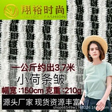 ԃr210gpɫ찱ݗlyʗlСLrBȹr