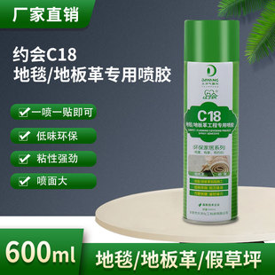 ��̺�zˮ�s��C18���z���Sֱ�N��c���һ���Լt��̺��N�o���z