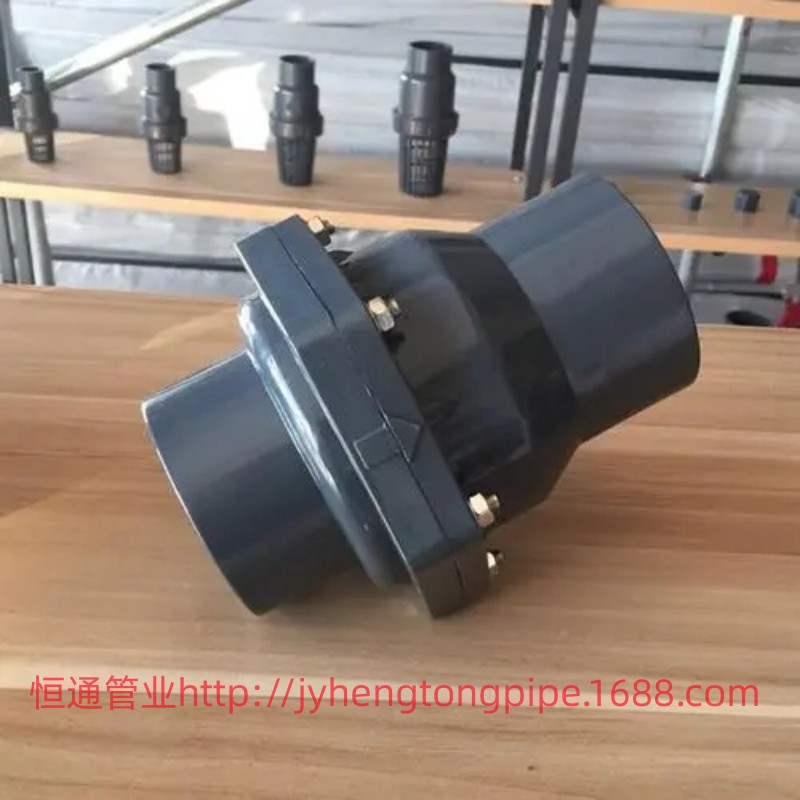 翻板式逆止阀 PVC止回阀 PVC阀门 PVC球阀 单向阀 逆止阀 摆动式