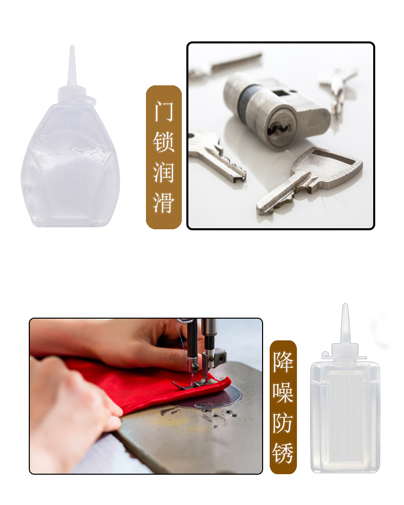 详情3.jpg